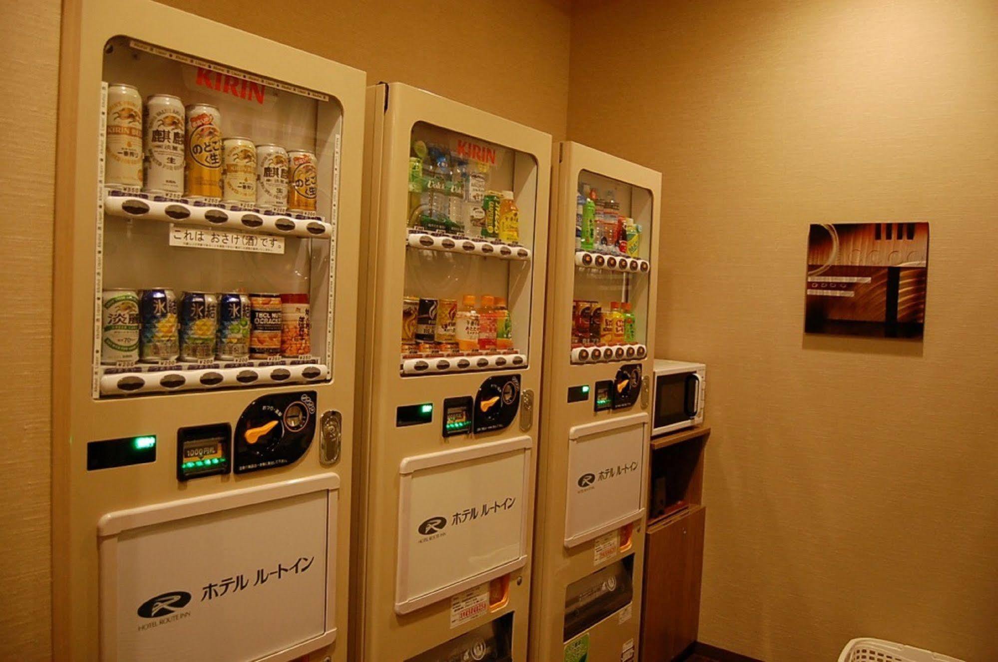 Route Inn Grantia Fukuoka Miyawaka - Wakita Onsen Dış mekan fotoğraf